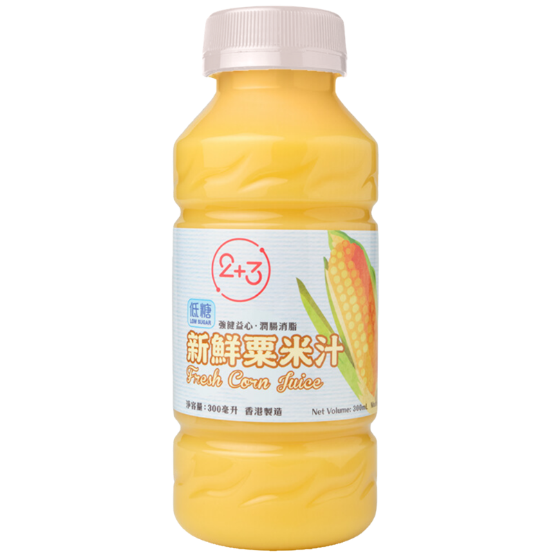 2+3® 低糖新鮮粟米汁