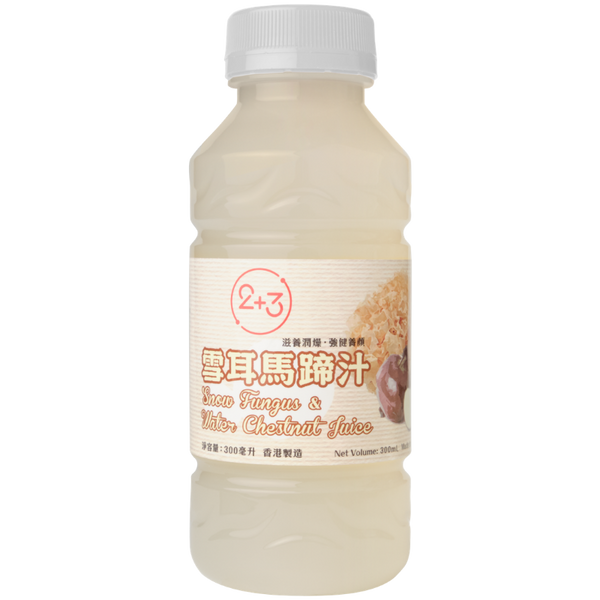 2+3® 雪耳馬蹄汁