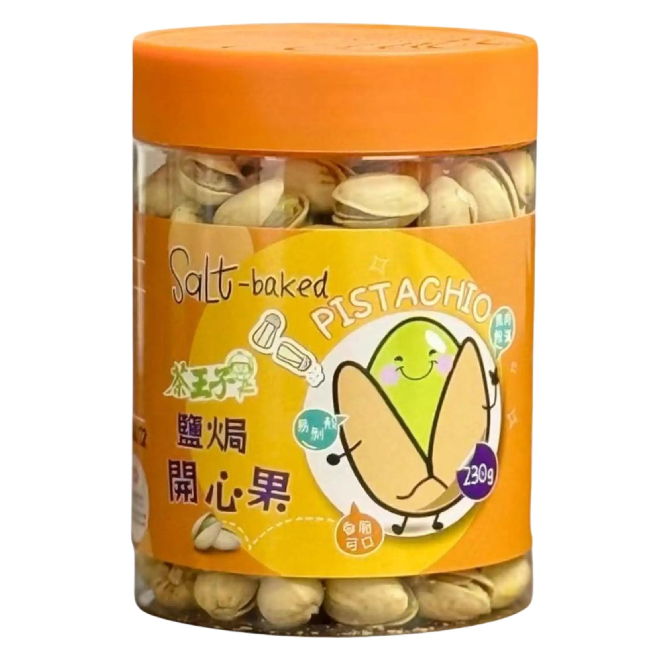 茶王子® 鹽焗開心果 230g