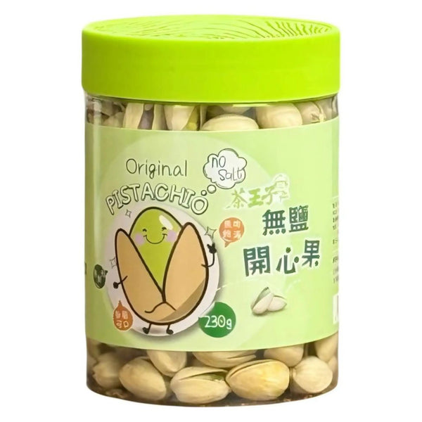 茶王子® 無鹽開心果 230g