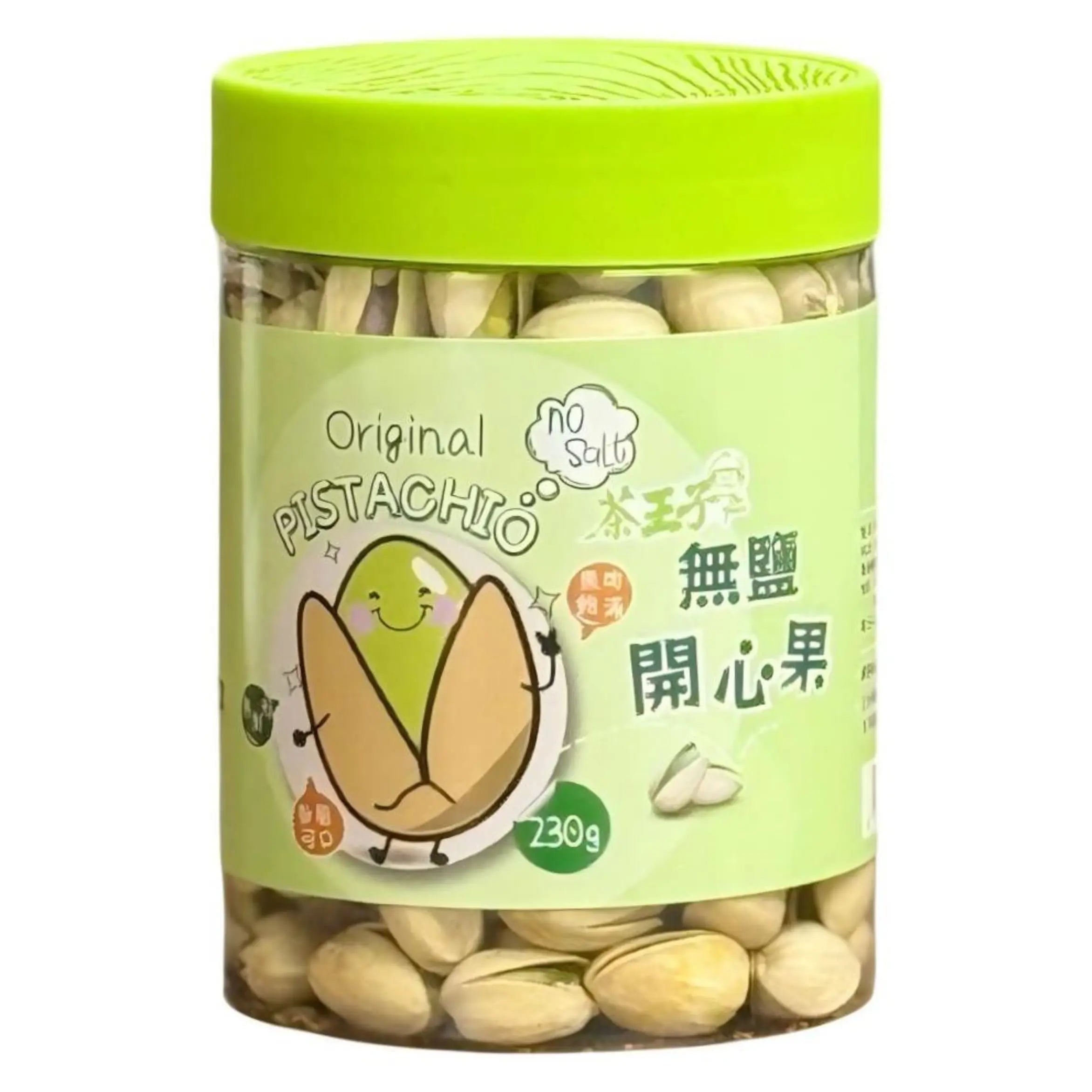茶王子® 無鹽開心果 230g