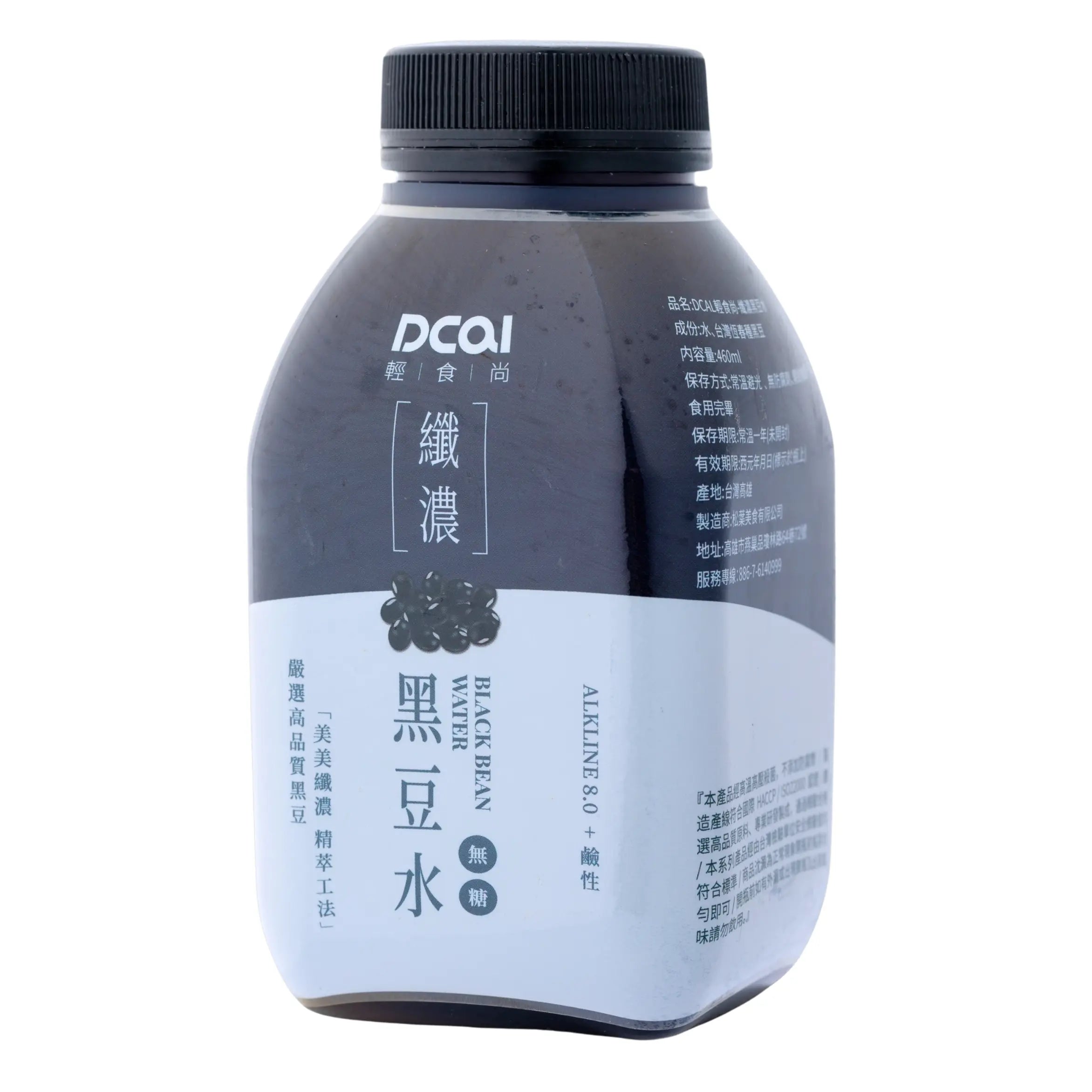 輕食尚™ 纖濃黑豆水