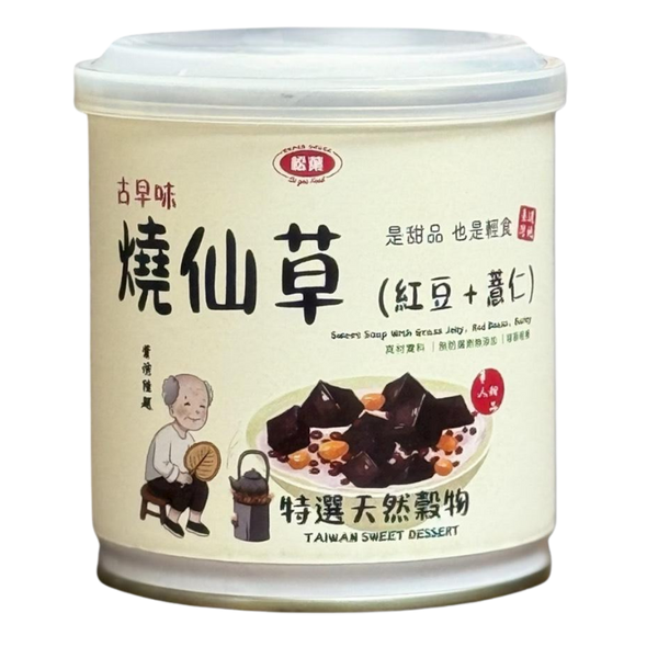 松葉牌® 古早味燒仙草