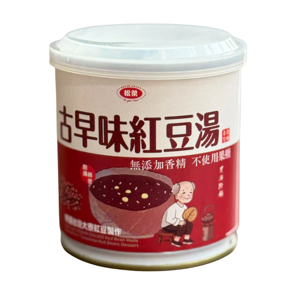 松葉牌® 古早味紅豆湯