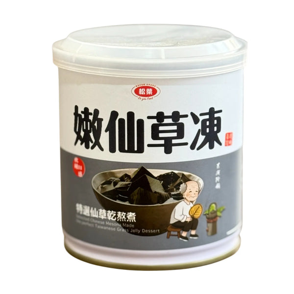 松葉牌® 嫩仙草凍